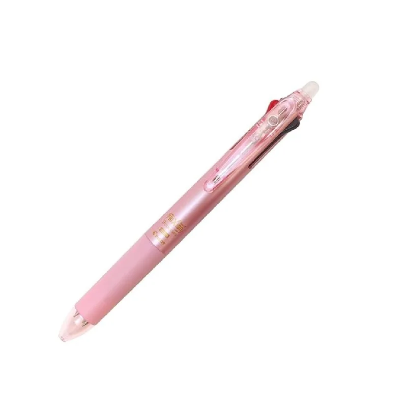 Pearl Pink