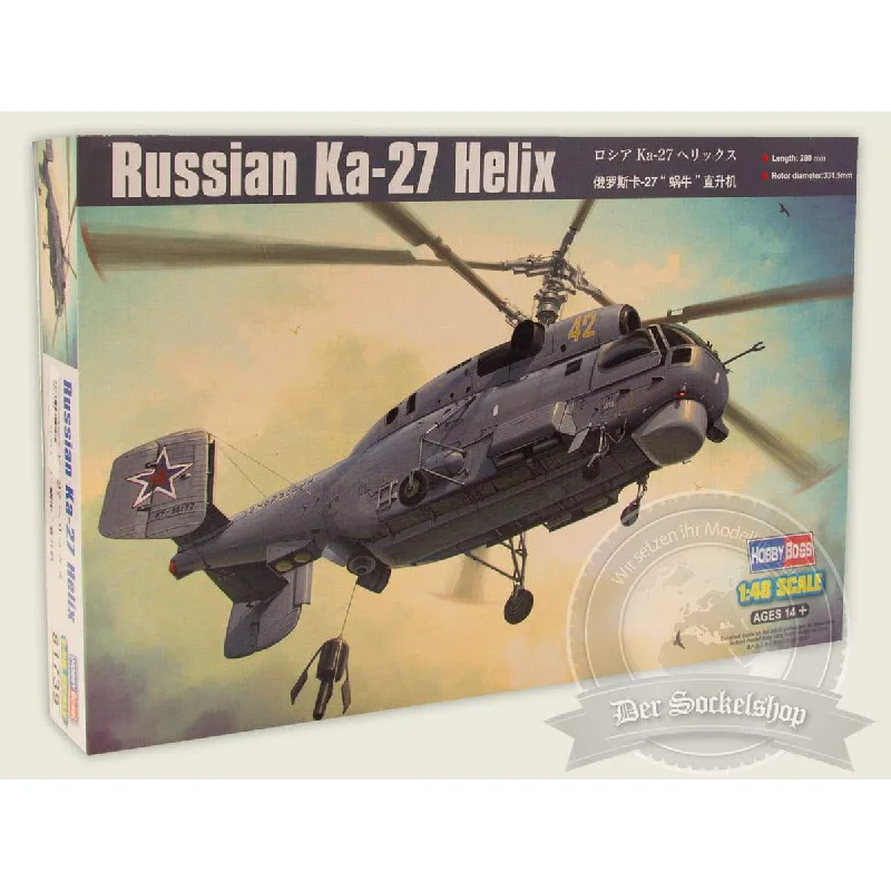 Train - depot model toys for railroad - maintenance play​ Hobby Boss 1/48 scale Russian Ka-27 Helix